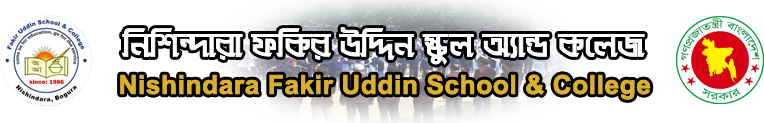 Fakir Uddin School Logo